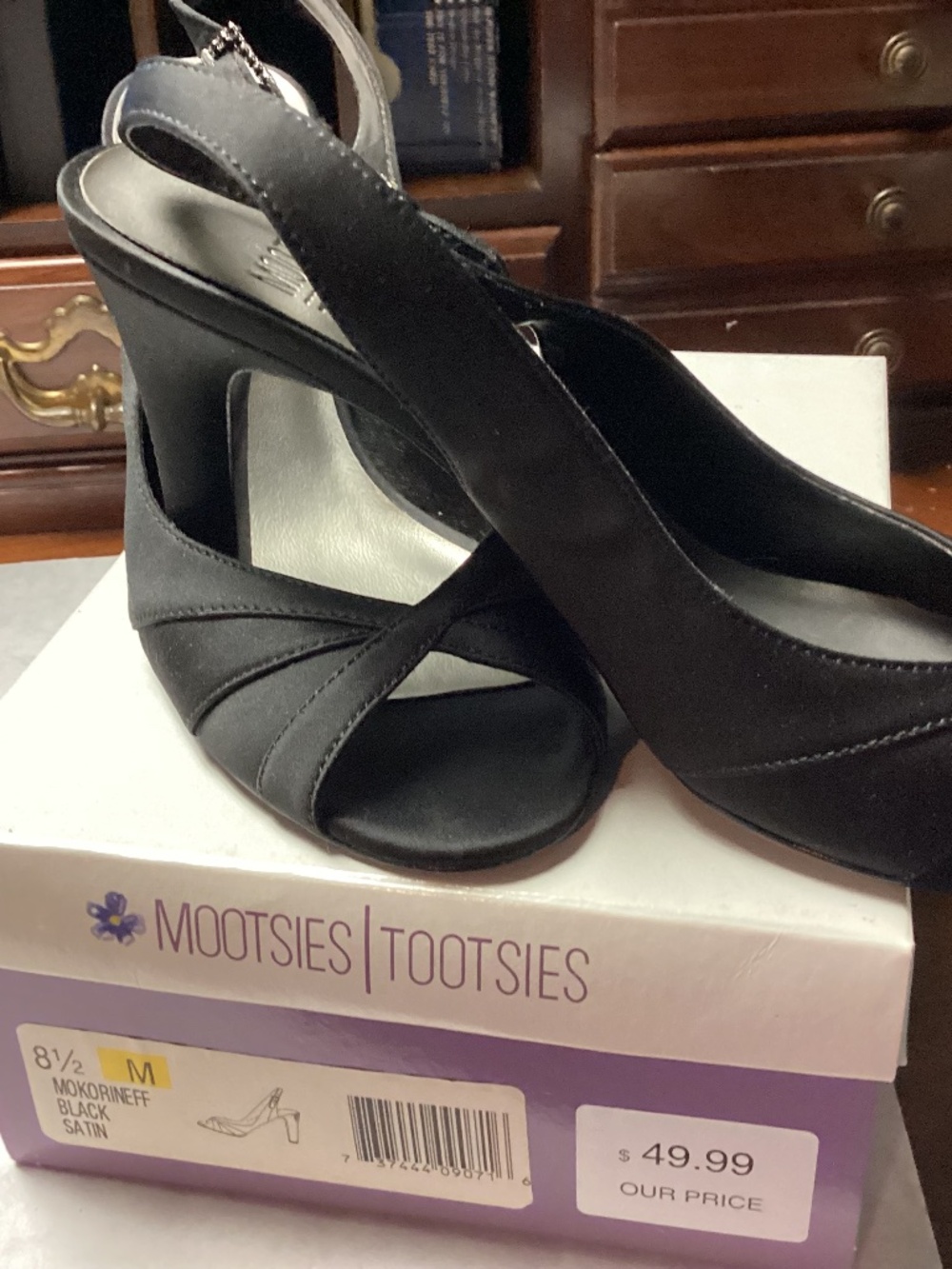 MOOTSIES TOOTSIES HEELS 8/1/2 BOXED FANCY. OMG💃💃💃💃💃💃